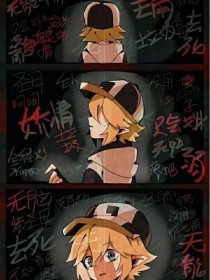 张津瑜6分钟卫生间